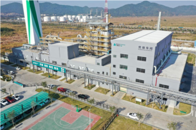 雅居樂環保集團:響應&ldquo;雙碳&rdquo;,做好綠色環保轉型踐行者