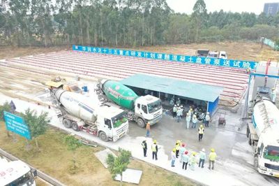 【技術(shù)發(fā)明類】三等獎:基于單形重心設(shè)計的環(huán)保摻合料開發(fā)及應(yīng)用