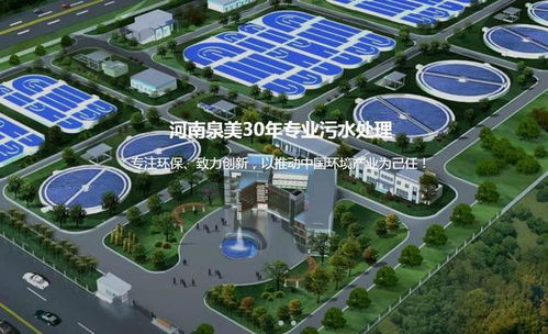 泉美環(huán)?？破章尻?yáng)丹尼斯超市軟化水處理設(shè)備項(xiàng)目原理工藝